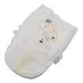 Wholesale Good Quality Disposable Baby Pants Diaper